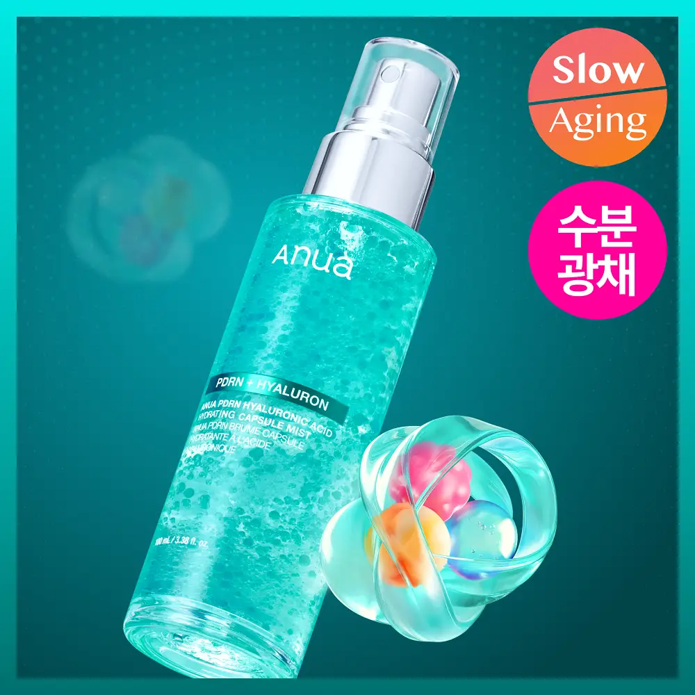 [뽀용뇽 공동개발] 아누아 피디알엔 히알루론산 수분 캡슐 미스트 100ml